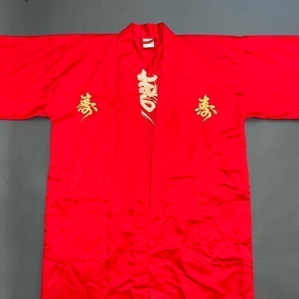 Vintage Japanese Silky Embroidered Double Sided Red Robe - Picture 3 of 8